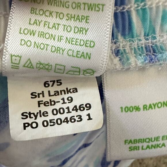 Lilly Pulitzer Katia Short Flock Together Engineered Shorts - Picture 6 of 7